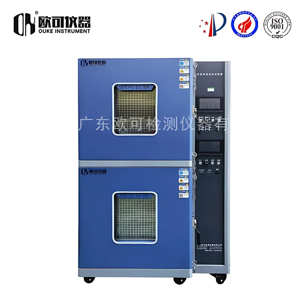 OK KS-TH-408 Mobile Rapid Temperature Change Chamber