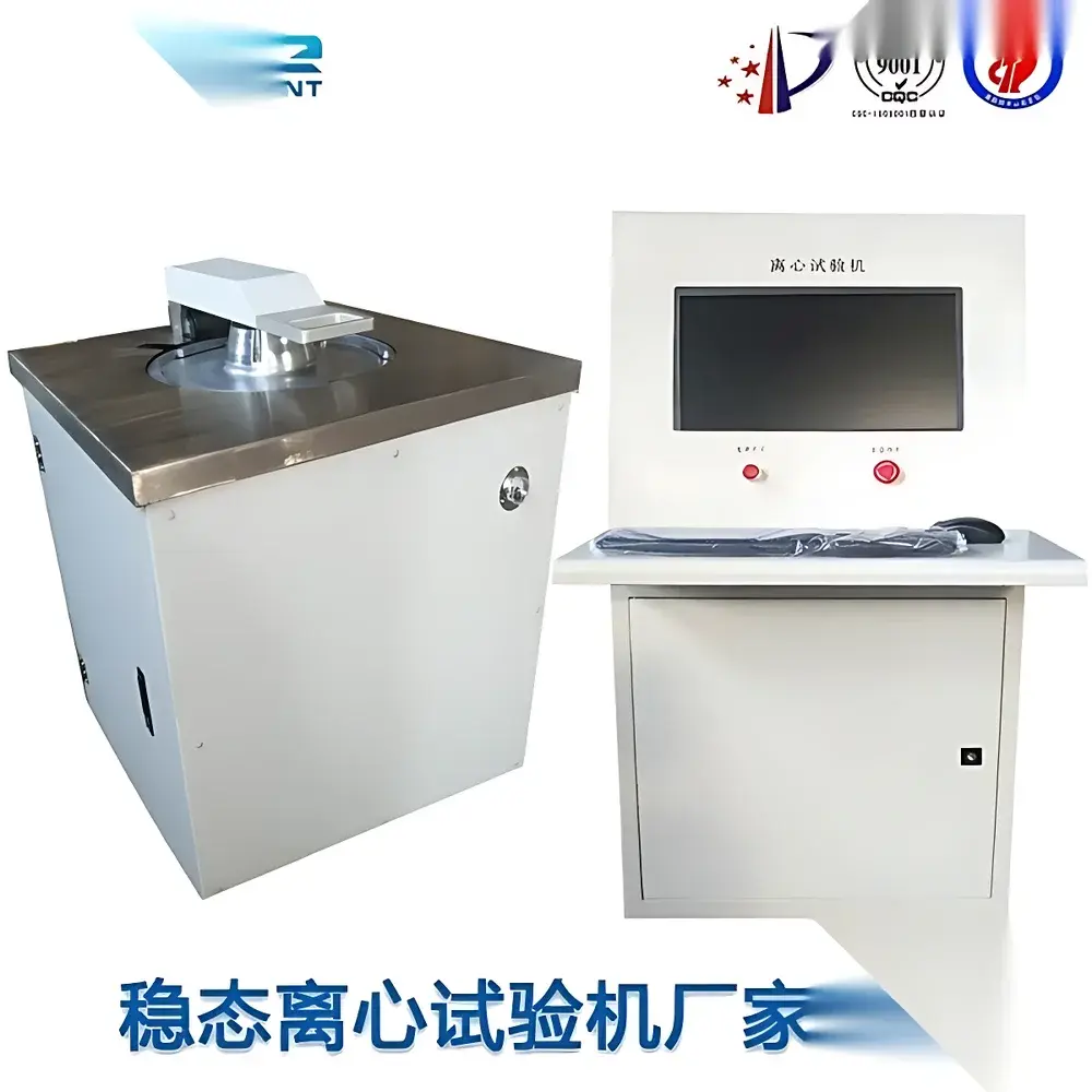 English Product Name