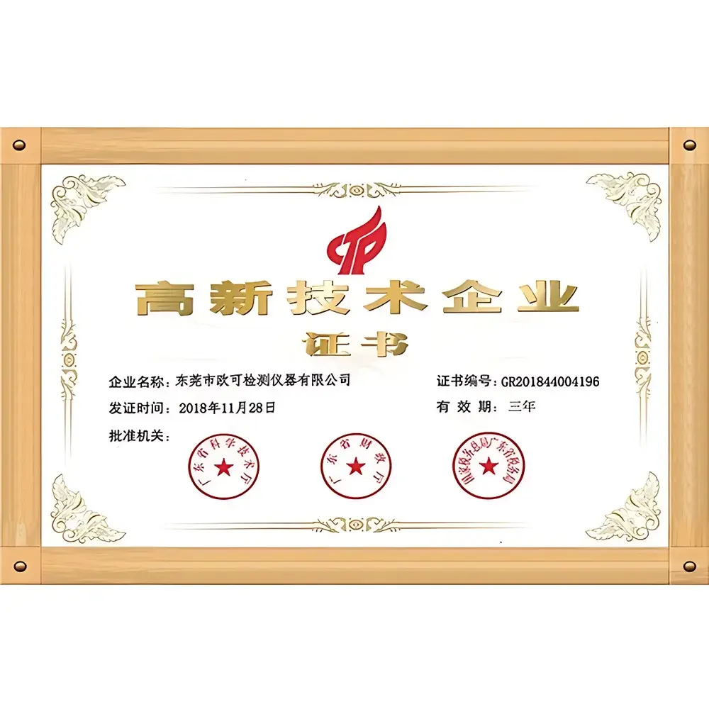 OK-TH-80 Programmable Temperature and Humidity Controlled Environmental Test Chamber